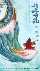 《错嫁世子妃》：古装爱情喜剧，啼笑皆非的错位人生