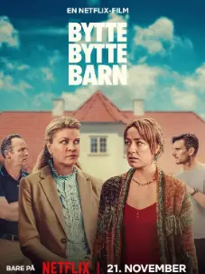 《调包宝贝2》：爆笑升级，萌娃大闹好莱坞！