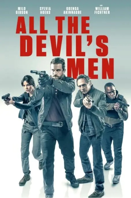 《所有邪佞之人》：当复仇迷失方向，救赎之路在何方？暗黑犯罪深度解析