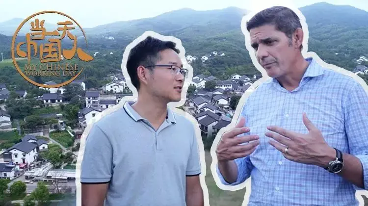 《当一天中国人 第四季》：平凡英雄的闪光时刻，让你看见最真实的生活温度