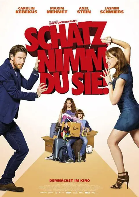 《亲爱的，孩子们归你了！》：当童心碰撞现实，一场温暖又爆笑的亲子冒险之旅